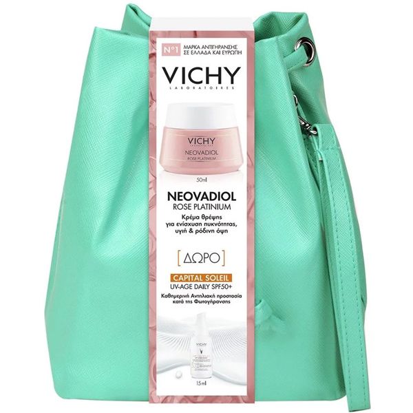 Vichy Set με Neovadiol Rose Platinium Κρέμα Προσώπου 50 ml και Δώρο Uv-Age Daily Spf50+ 15 ml και Πρακτικό Τσαντάκι