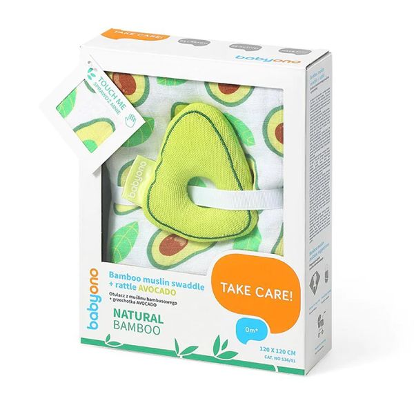 BabyOno Avocado Set Απαλές Πάνες Αγκαλιάς & Μαλακή Κουδουνίστρα από Μπαμπού & Μαλακό Βαμβάκι