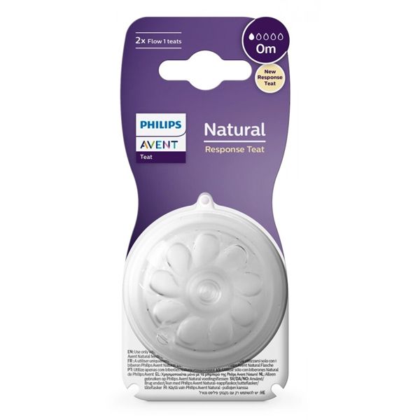 Avent Natural Response Θηλή Σιλικόνης με 1 Ωπή (SCY961/02) 0m 2 τμχ