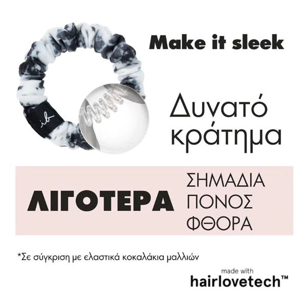 Invisibobble Sprunchie Loop Be Gentle Λαστιχάκια Μαλλιών 3 τμχ