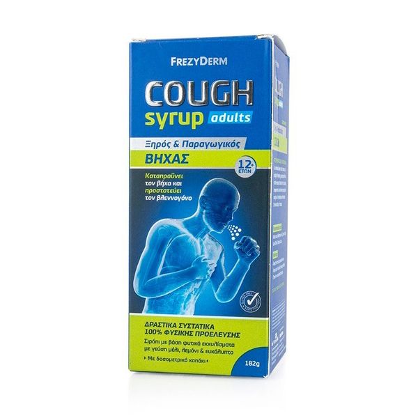 Frezyderm Cough Syrup Adults Σιρόπι για το Βήχα 182 gr