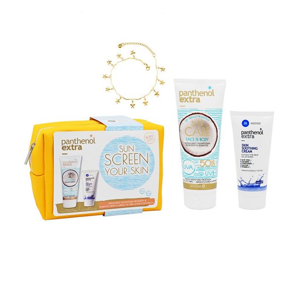 Panthenol Extra Sunscreen Your Skin Set με Αντηλιακό Γαλάκτωμα Προσώπου-Σώματος Spf50 200 ml & Skin Soothing Cream 100 ml