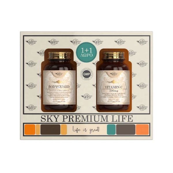 Sky Premium Life Bodyguard 60 caps & Sky Premium Life Vitamin C 500mg 60 caps 1+1 Δώρο