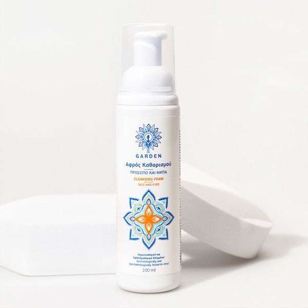 Garden Cleansing Foam Αφρός Καθαρισμού Προσώπου-Ματιών 100 ml