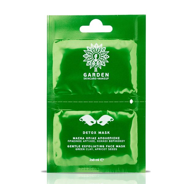 Garden Detox Mask Μάσκα Ήπιας Απολέπισης 2x8 ml