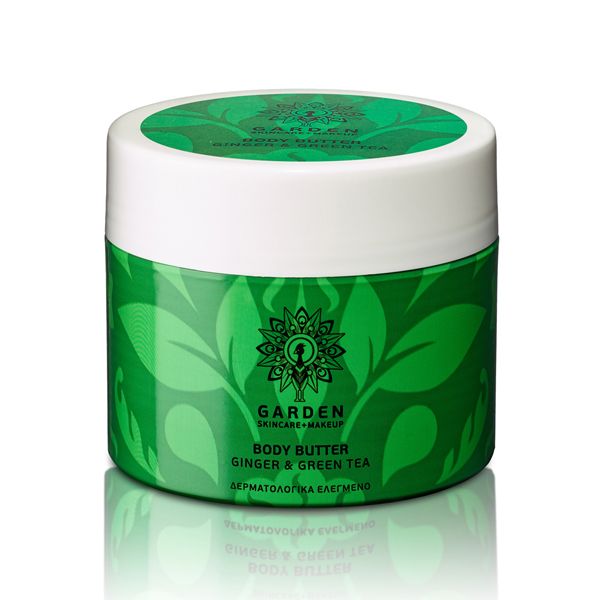 Garden Βούτυρο Σώματος Ginger & Green Tea 200 ml