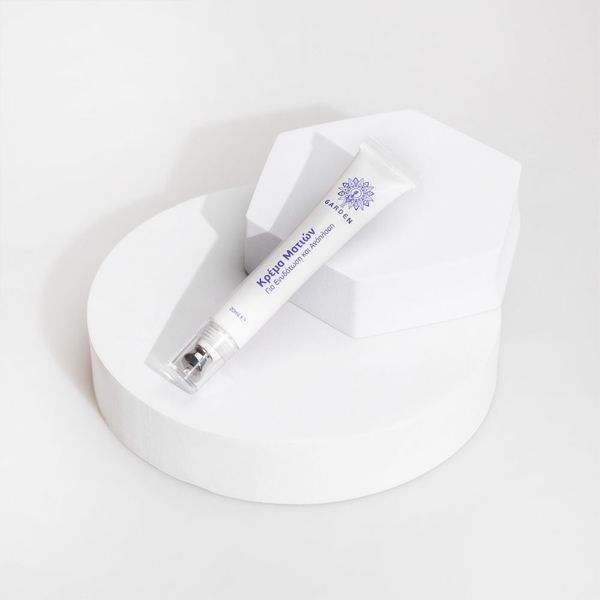 Garden Eye Repair Vibrating Hydrating Cream 20 ml
