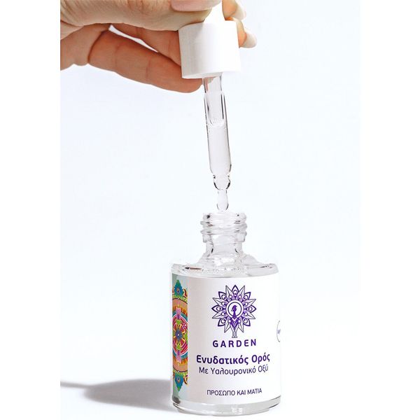Garden Hyaluronic Serum Ορός Υαλουρονικού Οξέος 30 ml