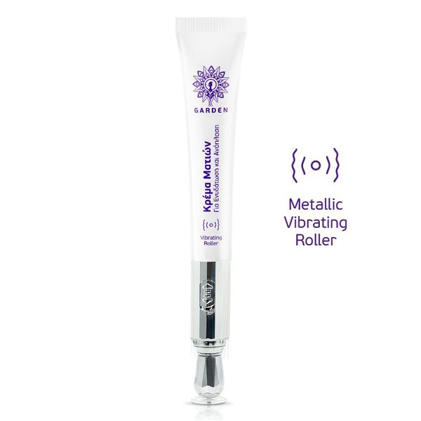 Garden Eye Repair Vibrating Hydrating Cream 20 ml
