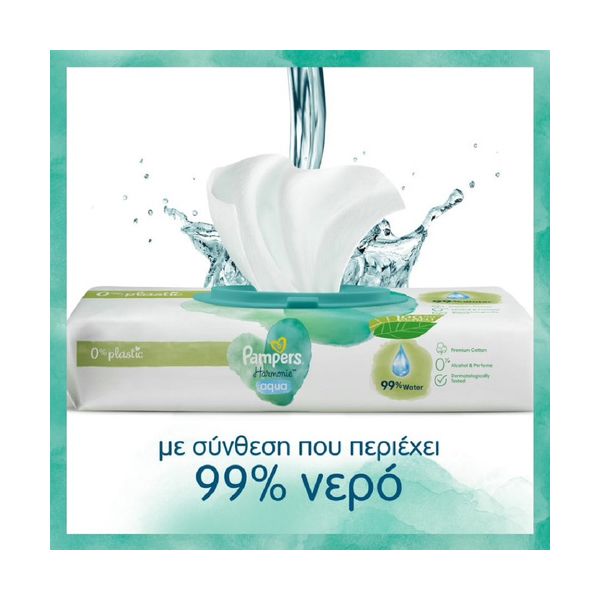 Pampers Aqua Pure Mega Pack Οικολογικά Μωρομάντηλα 6x2x48 τμχ