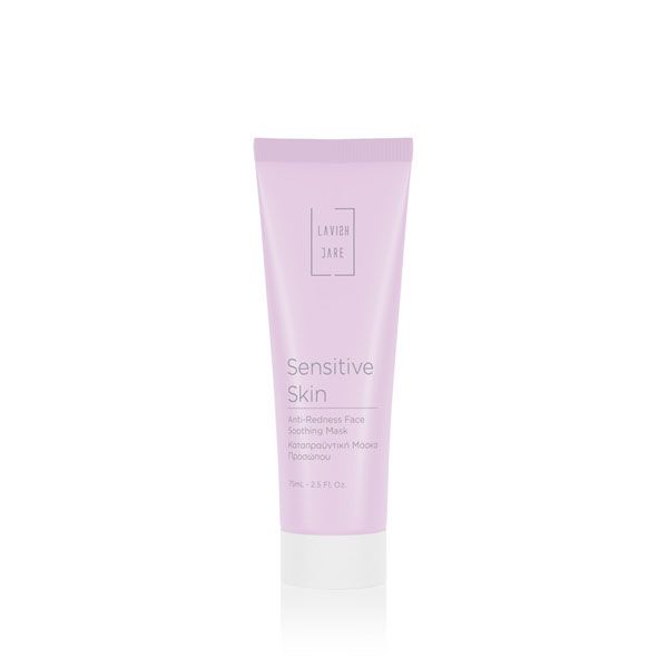 Lavish Care Sensitive Skin Καταπραϋντική Μάσκα Προσώπου 75 ml