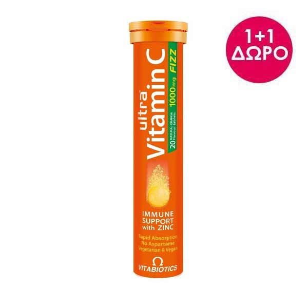 Vitabiotics Ultra Vitamin C+D Fizz + Ψευδάργυρος 1000mg Συμπλήρωμα Διατροφής για το Ανοσοποιητικό Σύστημα 20 αναβράζοντα δισκία