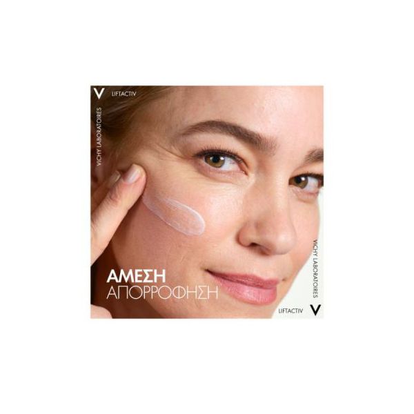 Vichy Liftactiv B3 Tone Correcting Κρέμα Νυκτός με Ρετινόλη και Νιασιναμίδη 50 ml