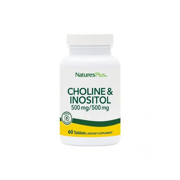 Natures Plus Choline 500 mg & Inositol 500 mg 60 ταμπλέτες