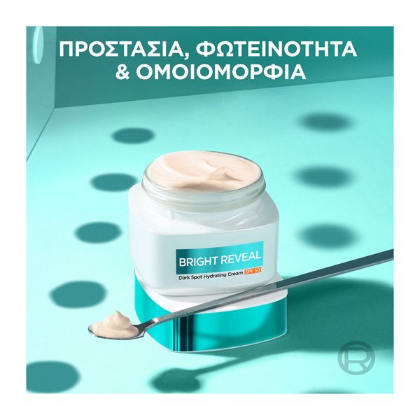 L'Oreal Paris Bright Reveal Dark Spot Hydrating Cream Spf50 50 ml