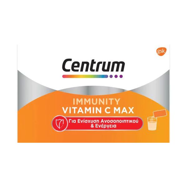 Centrum Immunity Elderberry για Ενίσχυση του Ανοσοποιητικού 60 κάψουλες