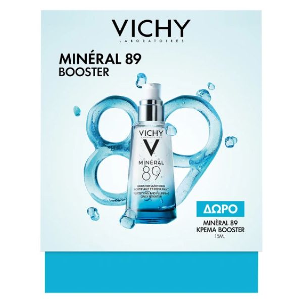 Vichy Set με Mineral 89 Booster Ενυδάτωσης 50 ml & Δώρο Mineral 89 Κρέμα Booster 15 ml