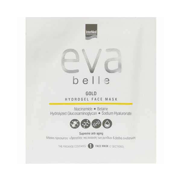 Eva Belle Gold Hydrogel Face Mask για Λείανση των Ρυτίδων & Βαθιά Ενυδάτωση 1 τμχ