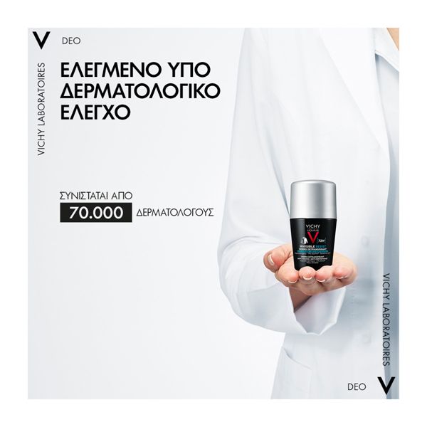 Vichy Homme Invisible Anti-Stain - Anti Irritation Roll-On 72h 50 ml