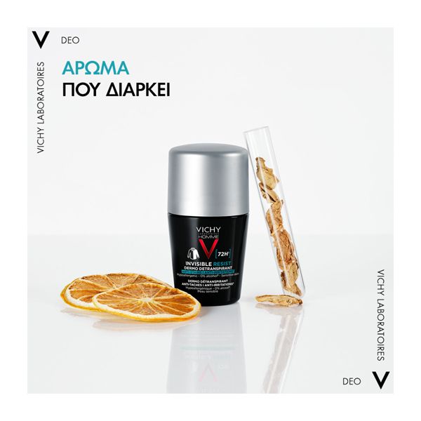 Vichy Homme Invisible Anti-Stain - Anti Irritation Roll-On 72h 50 ml