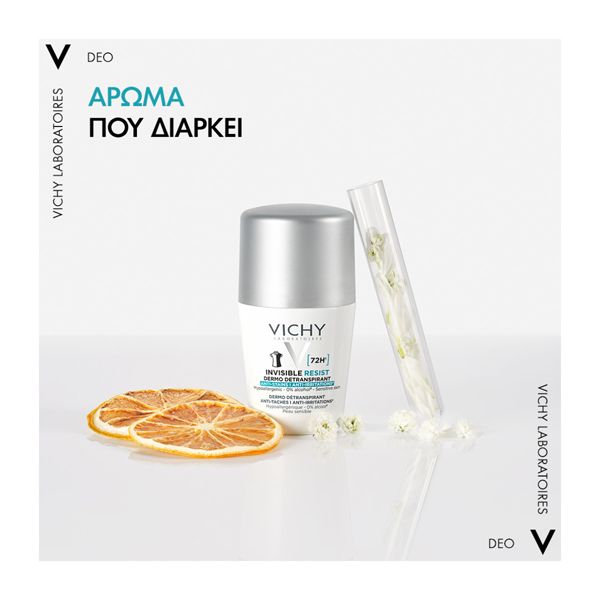 Vichy Invisible Anti-Stain - Anti Irritation Roll-On 72h 50 ml