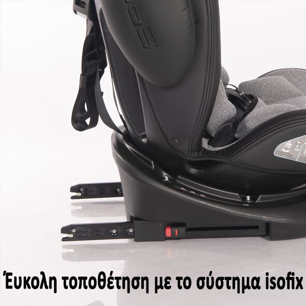 Lorelli Car Seat Aviator+Sps Isofix Παιδικό Κάθισμα Αυτοκινήτου Iceberg Green 0-36 kg