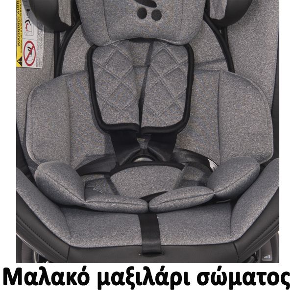 Lorelli Car Seat Aviator+Sps Isofix Παιδικό Κάθισμα Αυτοκινήτου Iceberg Green 0-36 kg