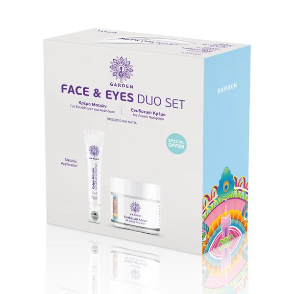 Garden Face & Eyes Hydrating Duo Set με Eye Repair Vibrating Hydrating Cream 20 ml και Ενυδατική Κρέμα με Λευκό Νούφαρο 50 ml