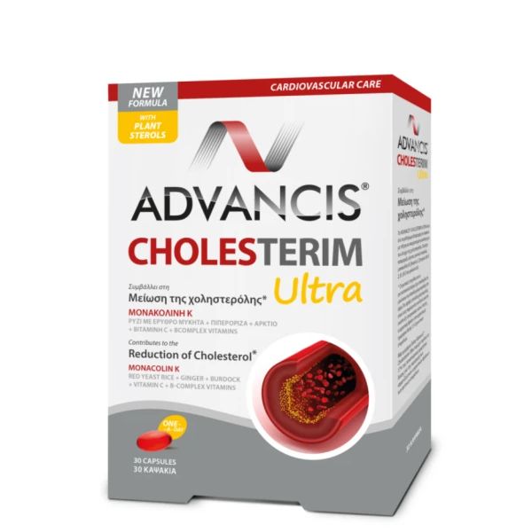 Advancis Colesterim Ultra 30 κάψουλες