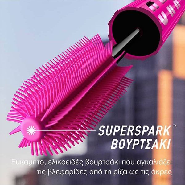 Maybelline Lash Sensational Firework Waterproof Mascara 10 ml