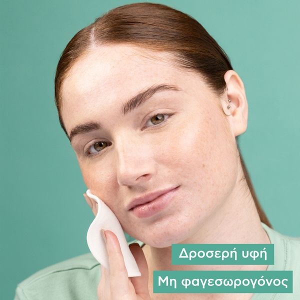 Apivita Just Bee Clear Λοσιόν Σύσφιγξης Πόρων 200 ml