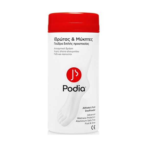 Podia Athletes Foot DeoPowder Πούδρα Ποδιών και Παπουτσιών Διπλής Προστασίας 100 gr