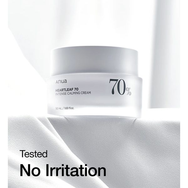Korean Anua Heartleaf 70% Intense Calming Cream 50 ml