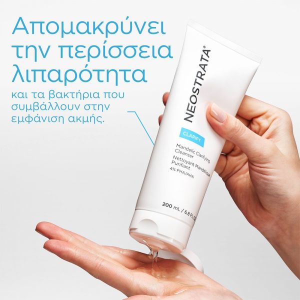 Neostrata Clarify Mandelic Clarifying Cleanser Gel Καθαρισμού Προσώπου για Λιπαρή Επιδερμίδα 200 ml