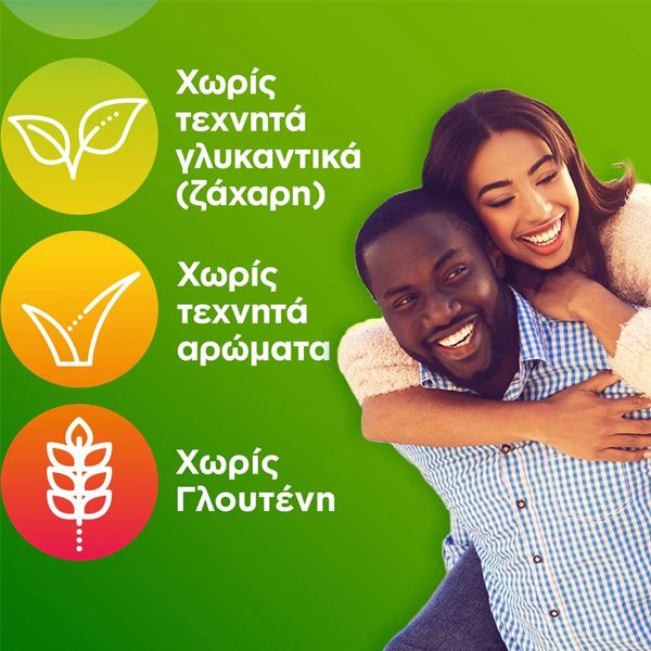 Centrum Complete from A to Zinc Πολυβιταμίνη για τη Διατροφική Υποστήριξη των Ενηλίκων 30 ταμπλέτες