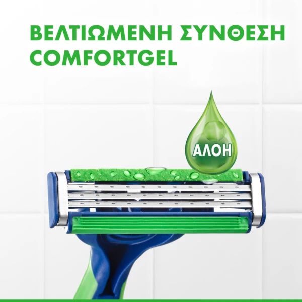 Gillette Blue 3 Plus Sensitive Ξυραφάκια Μιας Χρήσης 6 τμχ