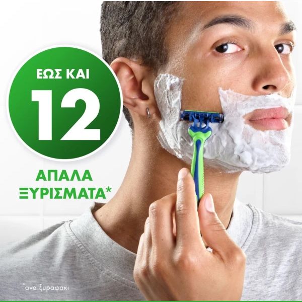 Gillette Blue 3 Plus Sensitive Ξυραφάκια Μιας Χρήσης 6 τμχ