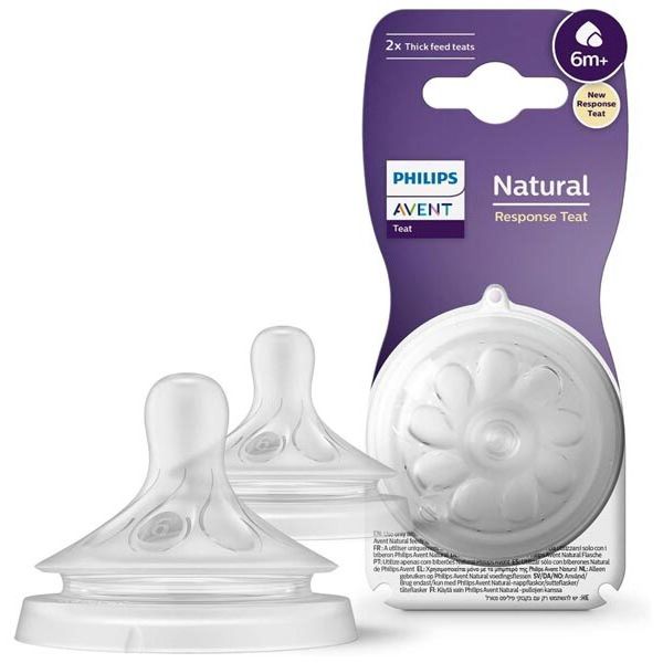 Avent Natural Response Θηλή Σιλικόνης (SCY966/02) 6m+ 2 τμχ