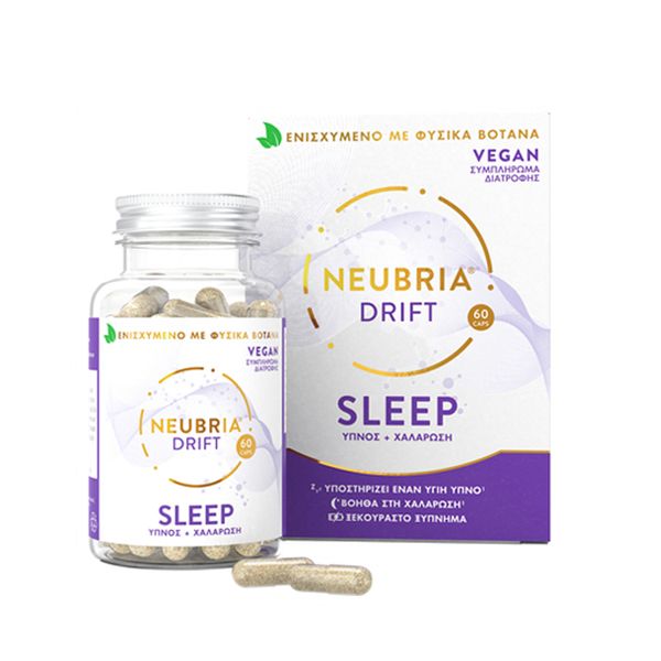 Neubria Drift Sleep Συμπλήρωμα Διατροφής για Υγιή Ύπνο & Χαλάρωση 60 κάψουλες