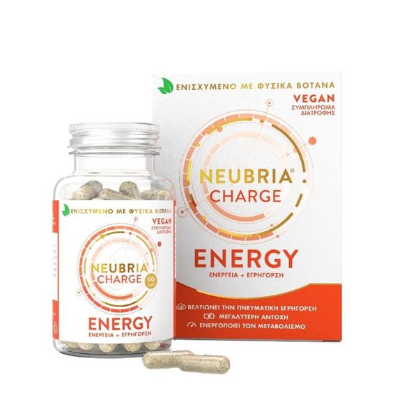 Neubria Charge Energy Συμπλήρωμα Διατροφής για Πνευματική Εγρήγορση 60 κάψουλες