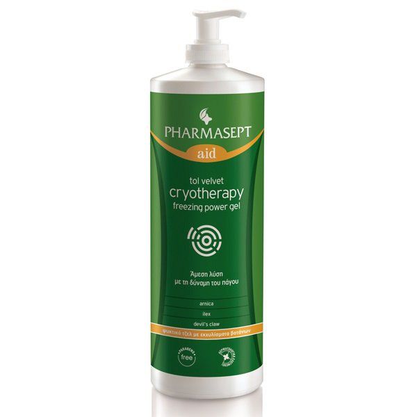 Pharmasept Aid Cryotherapy Freezing Power Gel Ψυκτικό Τζελ 1000 ml