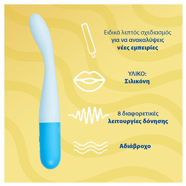 Durex Play Ice Braker Δονητής Λεπτός 1 τμχ