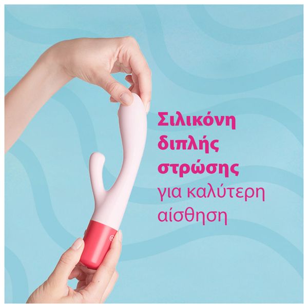 Durex Play Maxi Fun Δονητής Διπλής Κεφαλής 1 τμχ