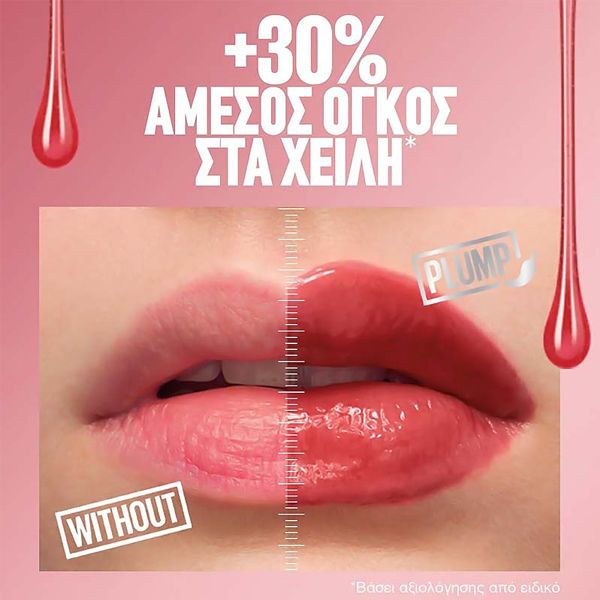 Maybelline Lifter Lip Plumping Gloss για Εφέ Όγκου στα Χείλη 5.4 ml