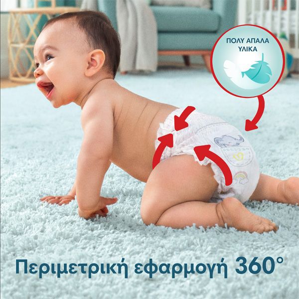 Pampers Pants Jumbo Pack Πάνες-Βρακάκι No8 19+kg 32 τμχ