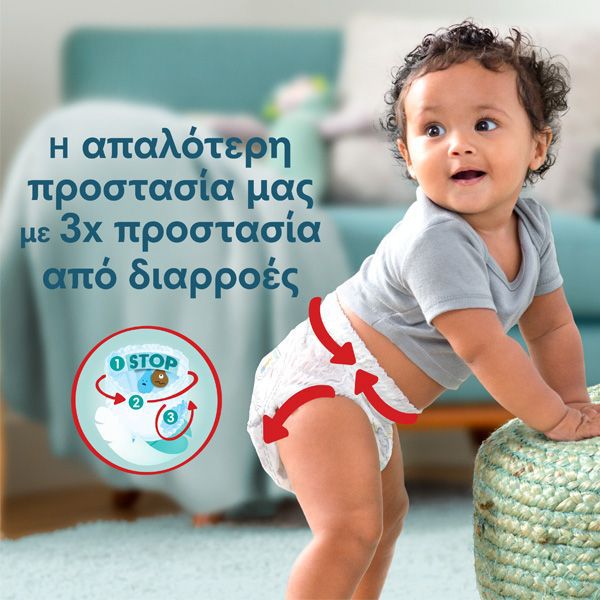 Pampers Pants Jumbo Pack Πάνες-Βρακάκι No8 19+kg 32 τμχ