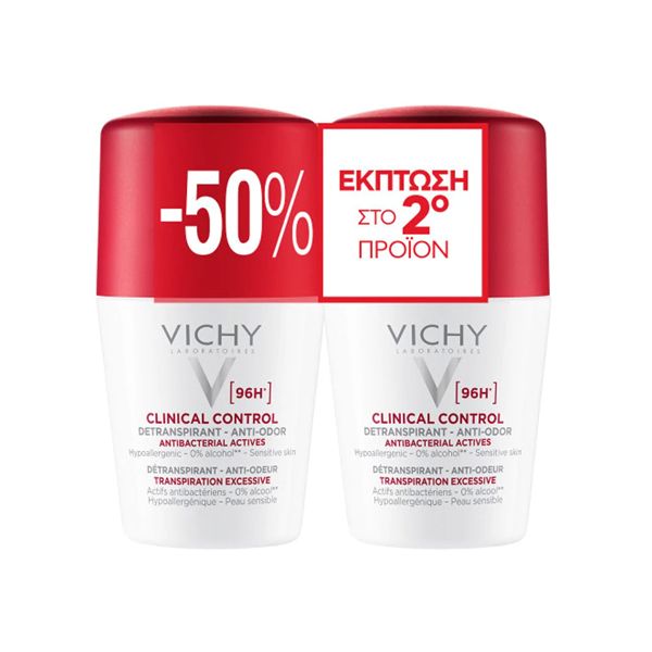 Vichy Clinical Control 96H Αποσμητικό Roll-On κατά της Εφίδρωσης για Ευαίσθητες Επιδερμίδες 2x50 ml