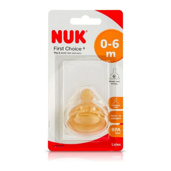 Nuk First Choice Θηλή Καουτσούκ Medium Flow 0-6 μηνών 1 τμχ