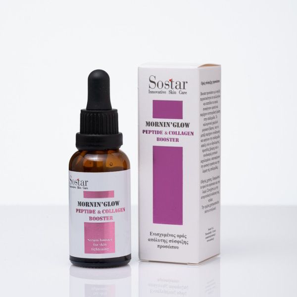 Sostar Mornin' Glow Peptide & Collagen Booster Ορός Σύσφιγξης Προσώπου 30 ml