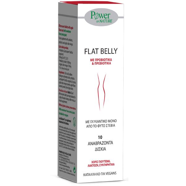 Power Health Flat Belly Συμπλήρωμα Διατροφής με Προβιοτικά & Πρεβιοτικά 10 αναβράζοντα δισκία